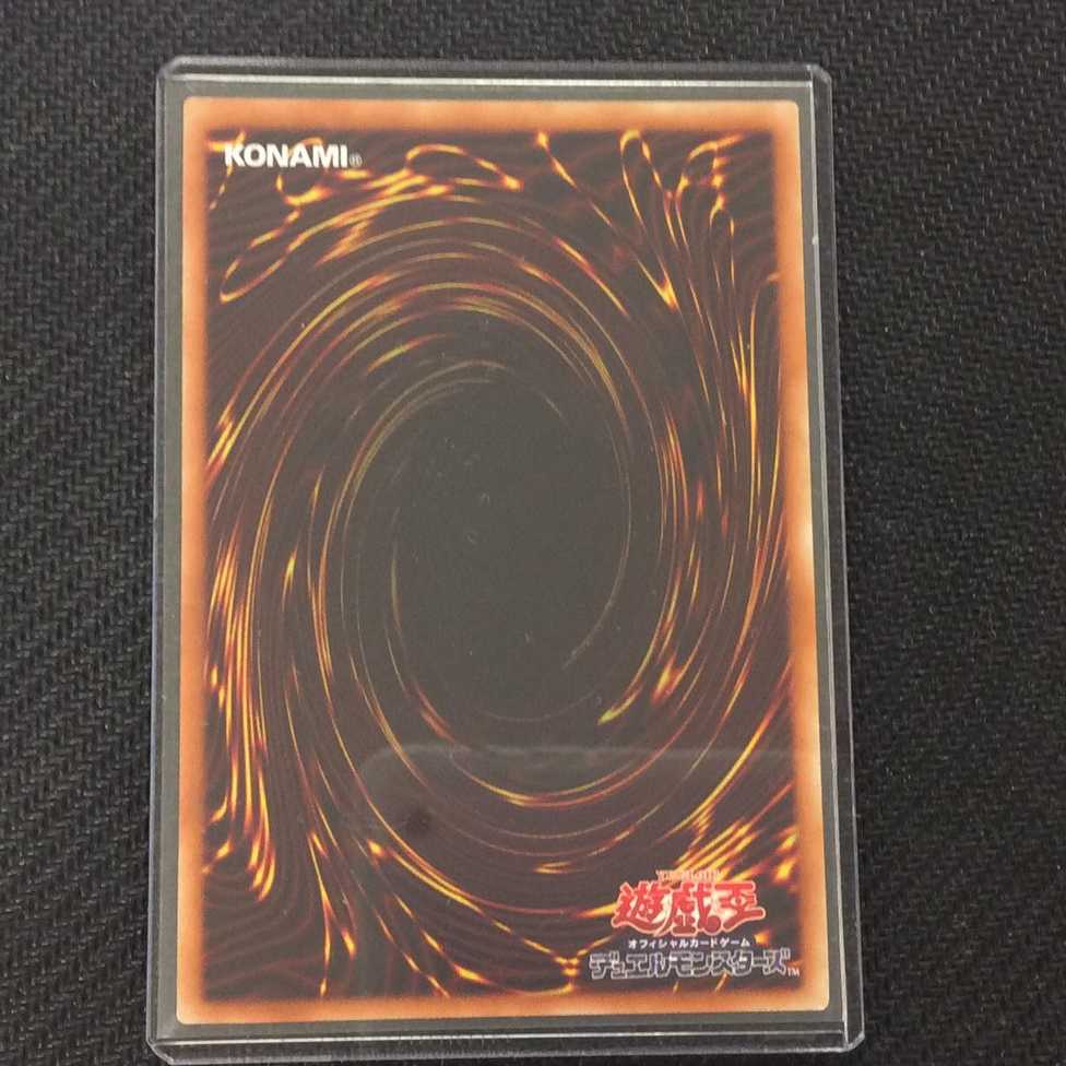 (美品)閃刀姫ロゼ 20thシークレットレア IGAS-JP020