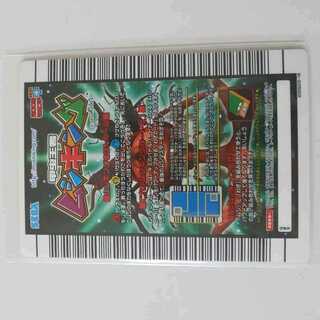 ヘルクレスリッキーブルー 2005セカンドプラス