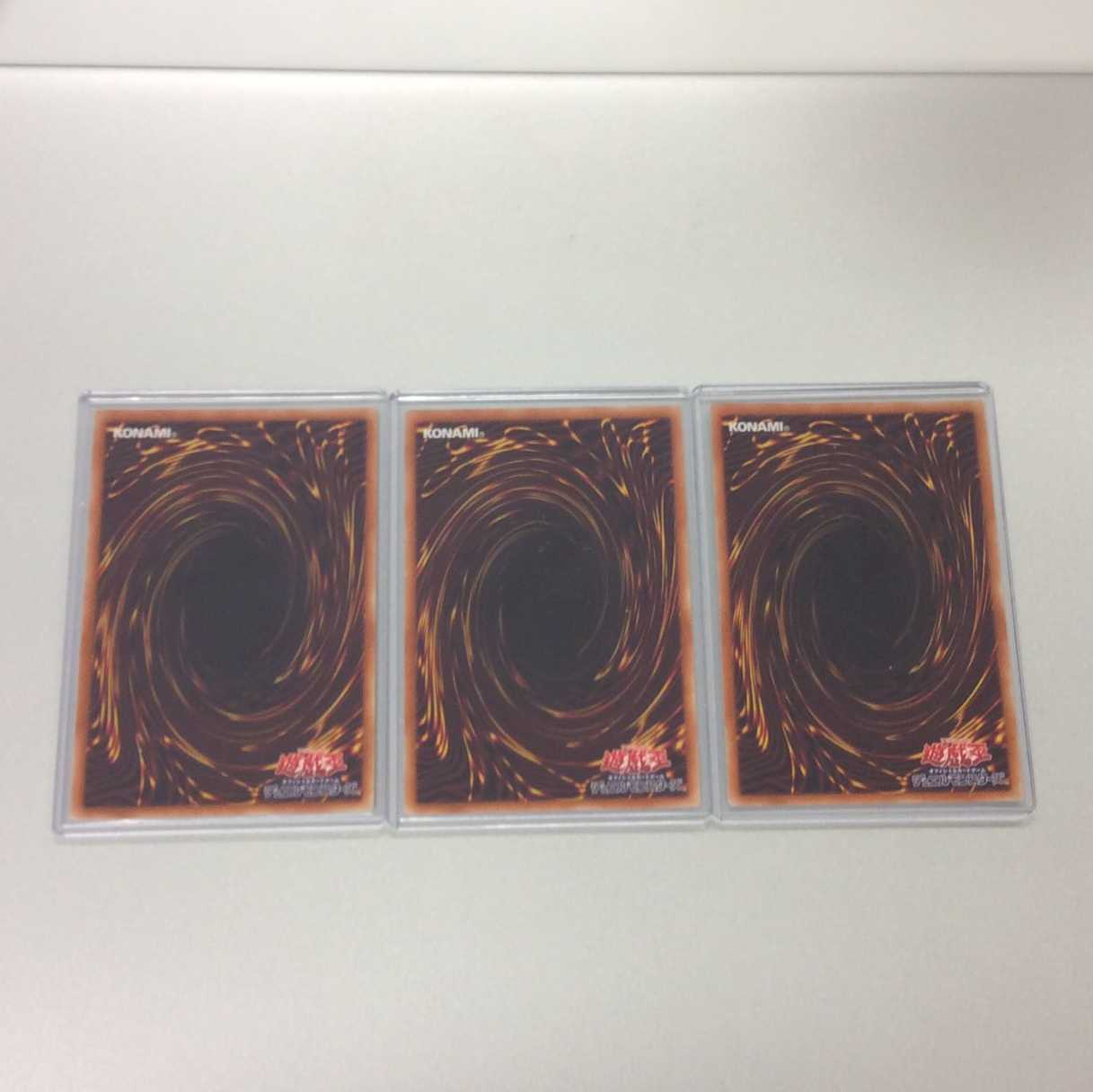 (美品)ビンゴマシーンGO!GO! プリシク三枚セット PAC1-JP046