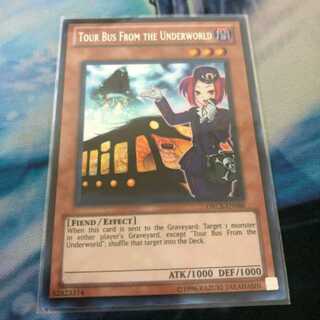 魔界発現世行きバス　英語