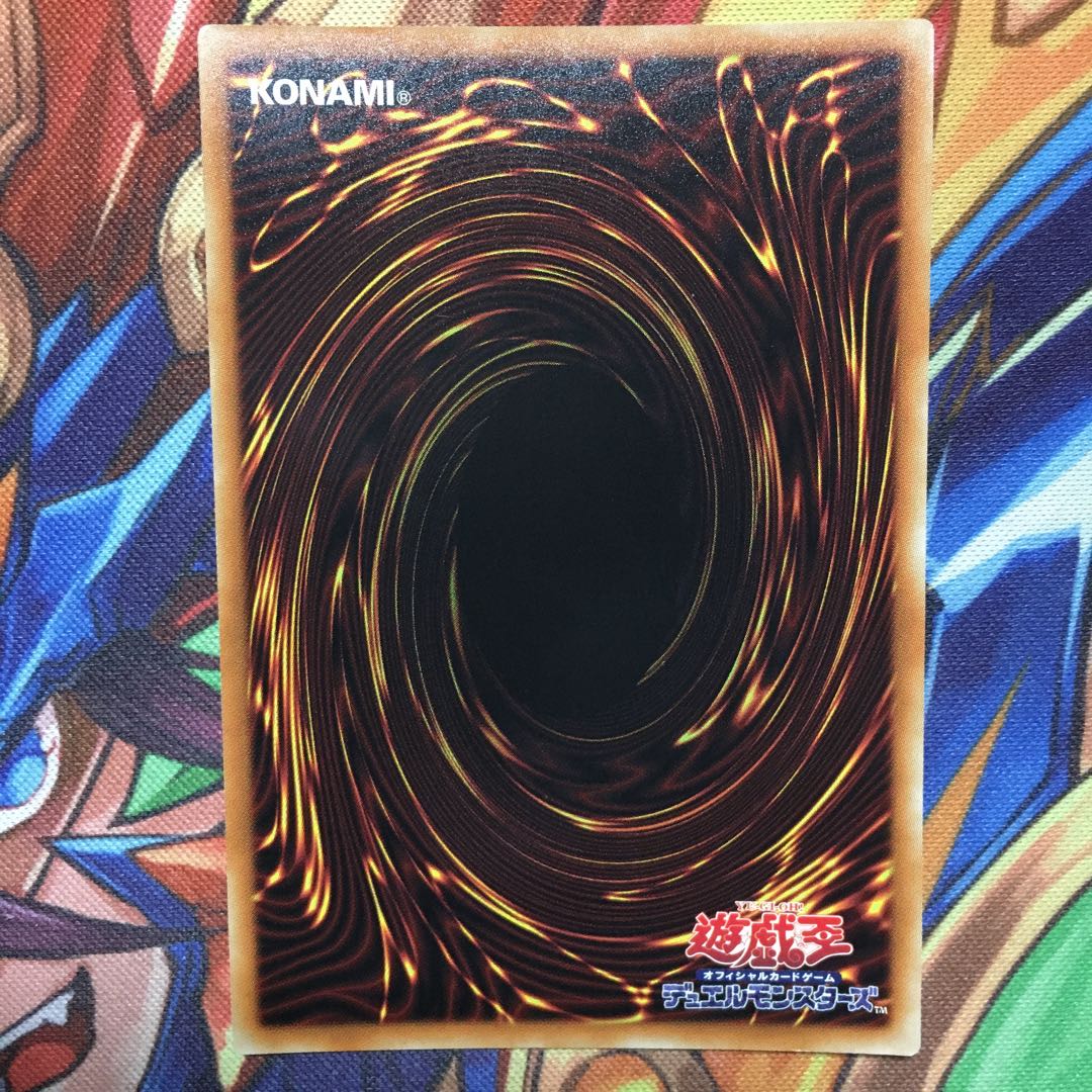 幽鬼うさぎ 20thシークレットレア