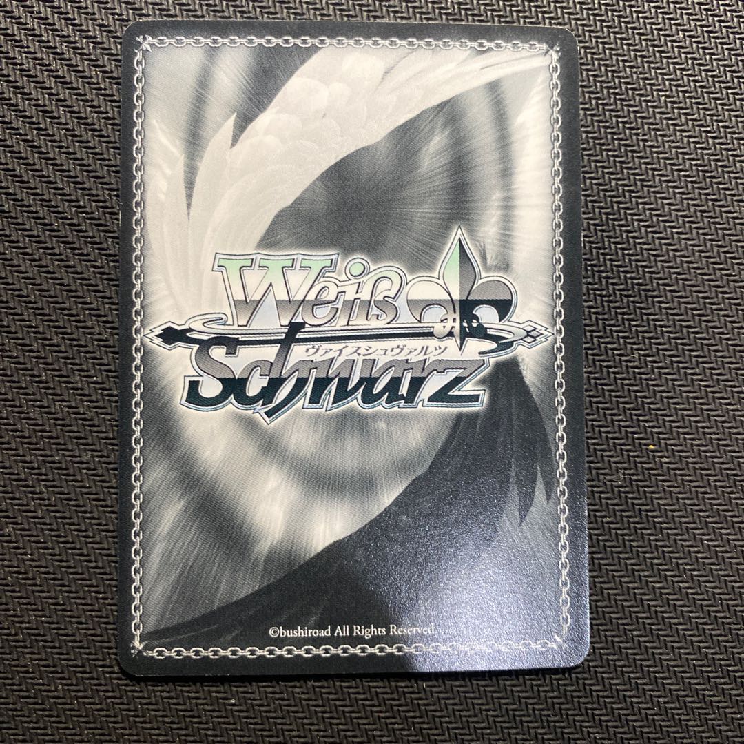 キャロル・マールス・ディーンハイム　サイン