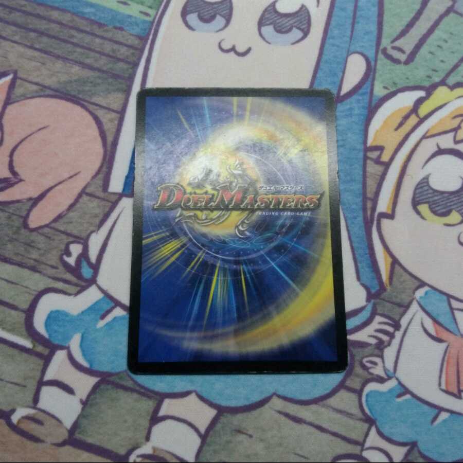 凶戦士ブレイズ?クロー