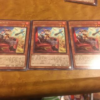 鉄獣戦線 キット レア