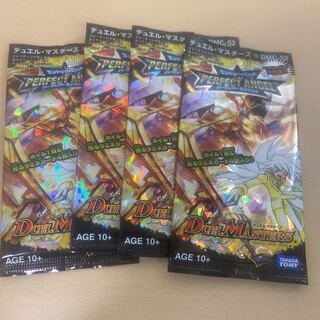 Duel Masters DMC-52 Out of Print Pack