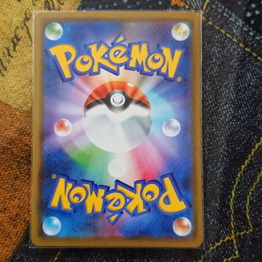 アルセウス＆ディアルガ＆パルキアGX RR