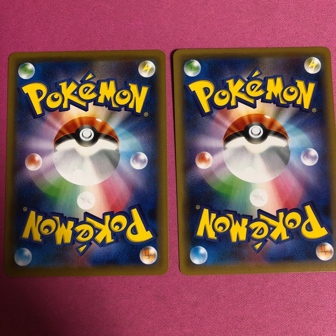 アーマーガアVMAXセット