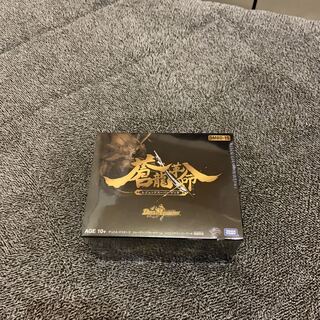 三色おじさん様専用　蒼龍革命