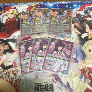 ノヴァ&まゐ