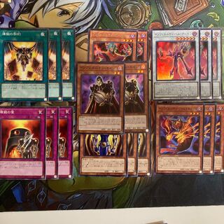 インフェルニティ　デッキパーツ