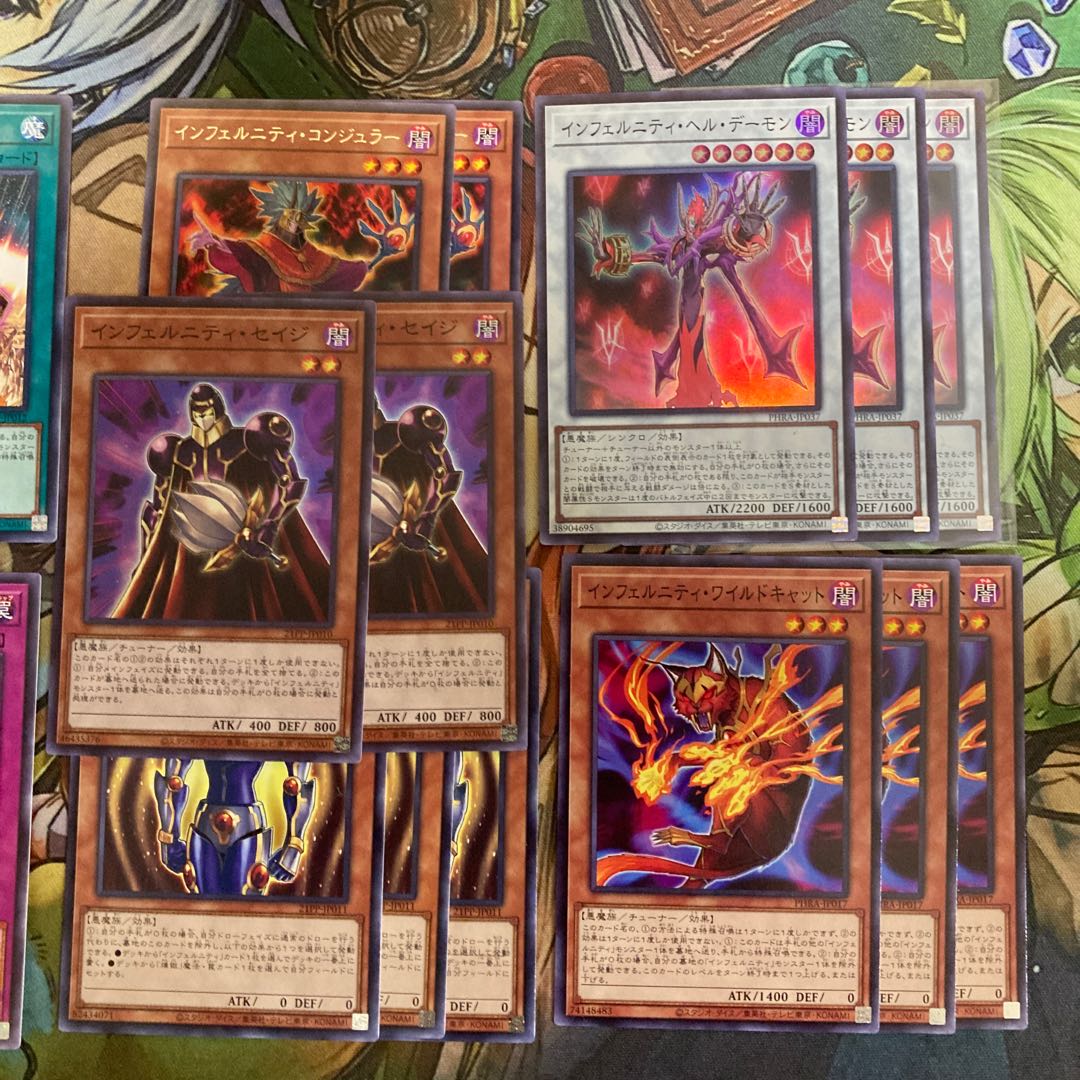 インフェルニティ　デッキパーツ