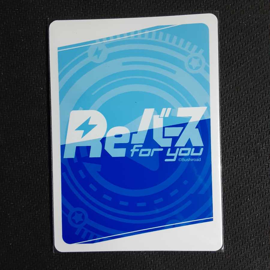 THE IDOLM@STER IR Araki Hina (Signed)