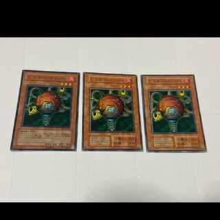 Yu-Gi-Oh! Blast Juggler, 3 cards, model no. Ah-2543