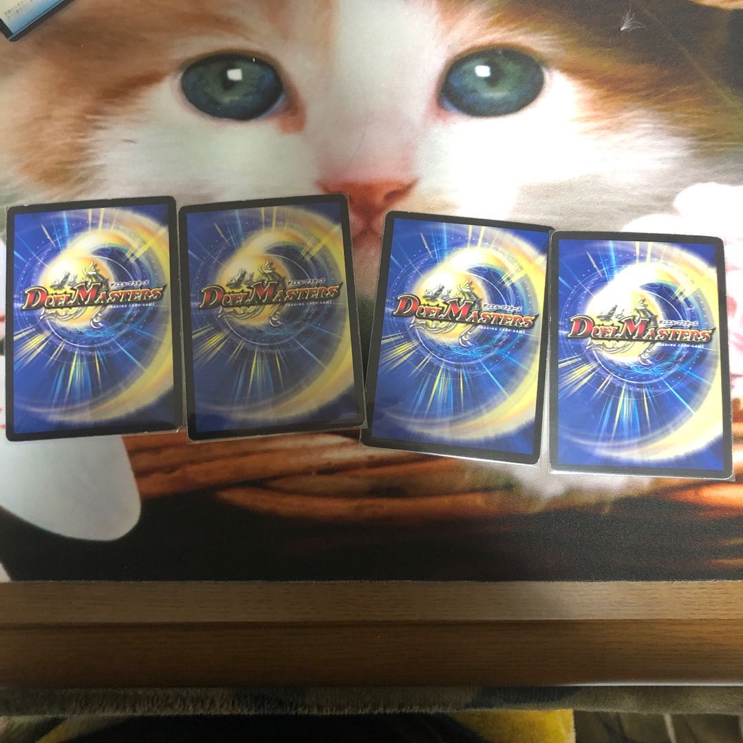 特攻人形ジェニー