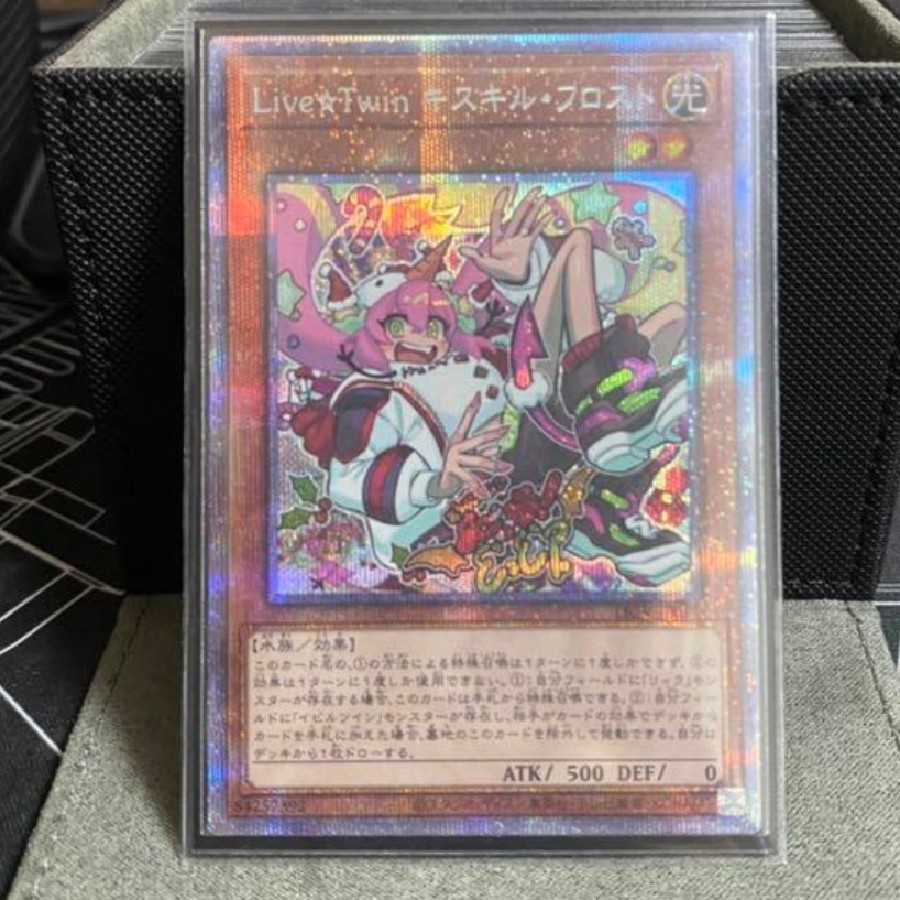 Live☆Twin キスキル・フロスト プリズマティックシークレットレア