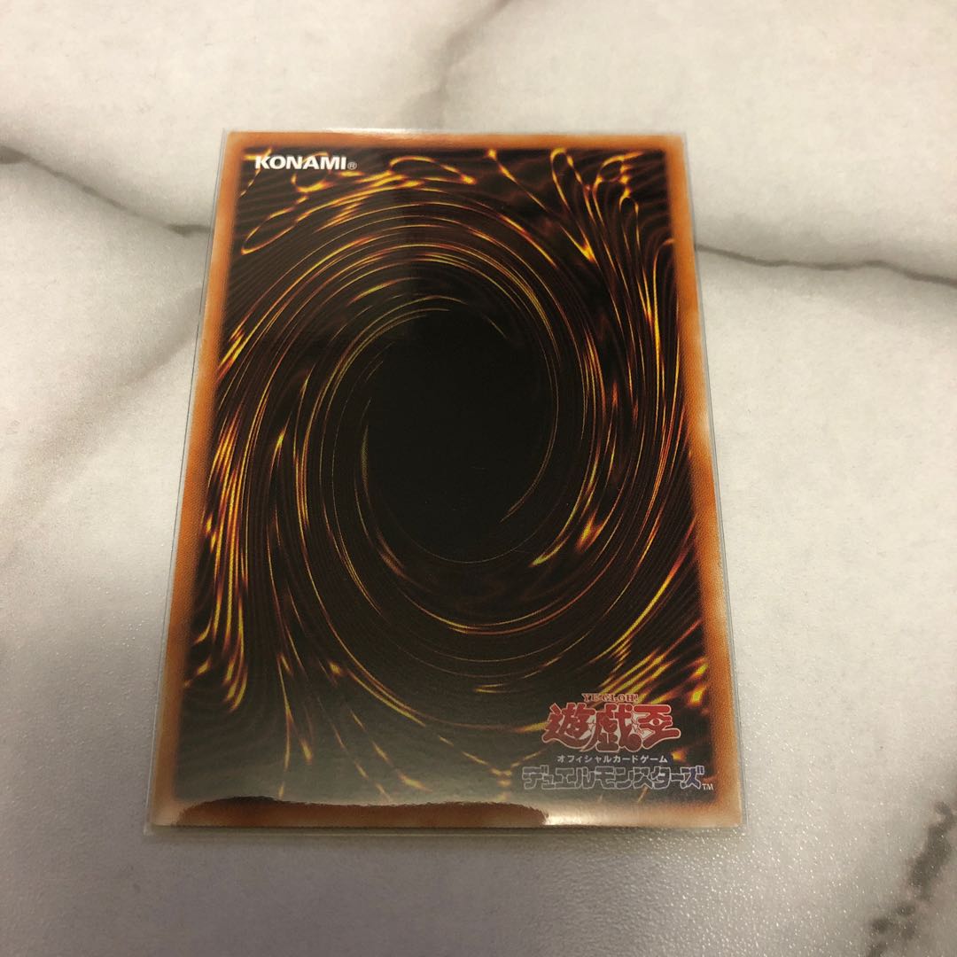 IPマスカレーナ　シク　絵違い