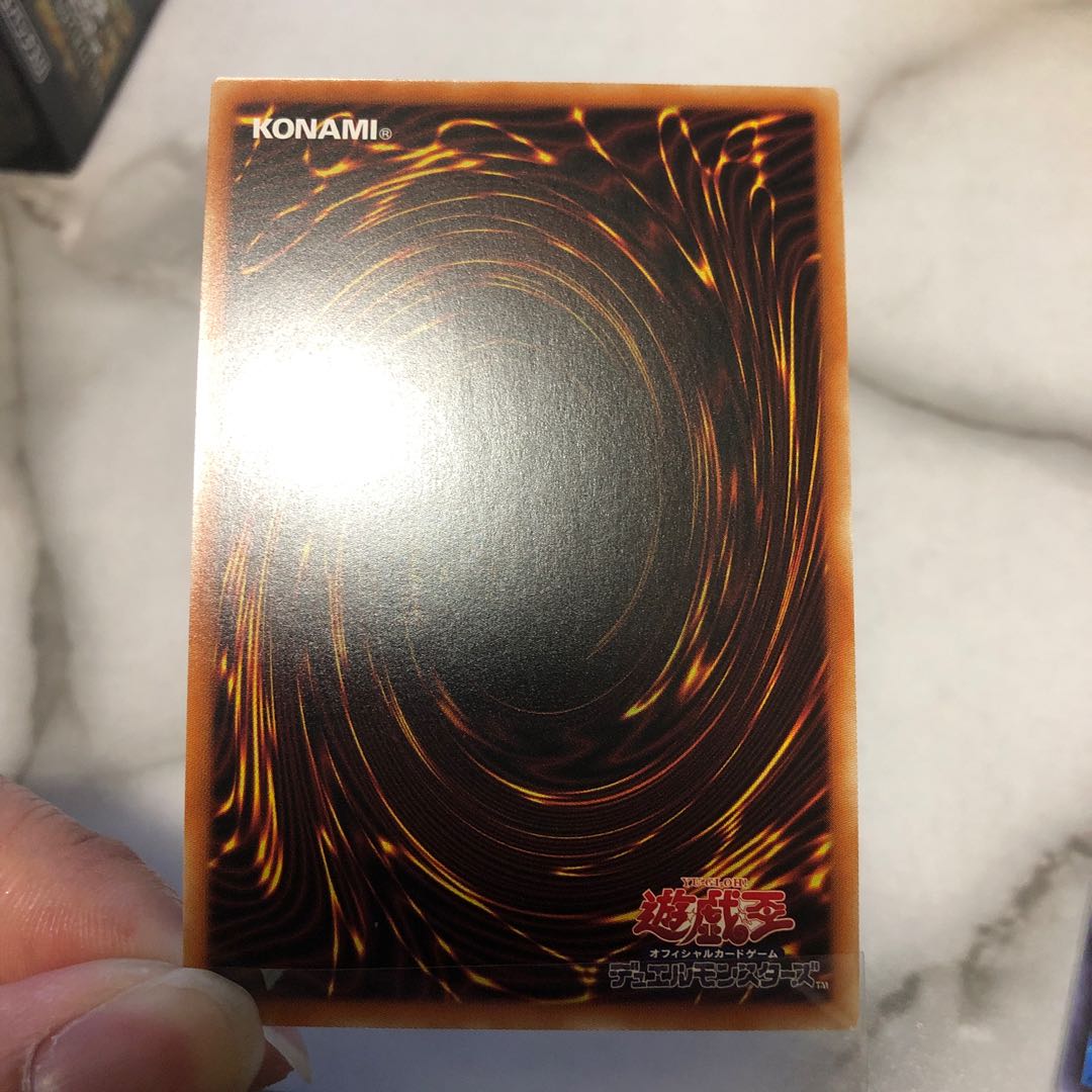 IPマスカレーナ　シク　絵違い