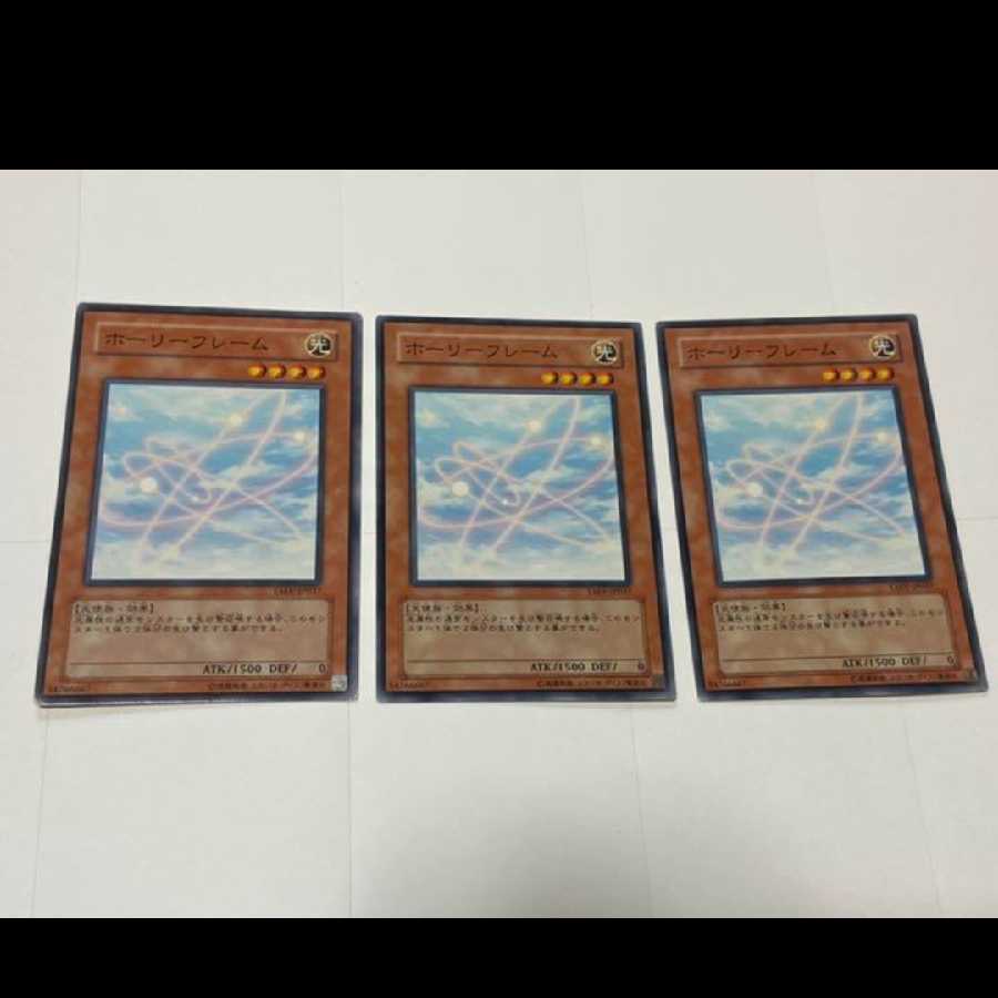 Yu-Gi-Oh! Light Effigy, 3 cards, model no. Ah-2529