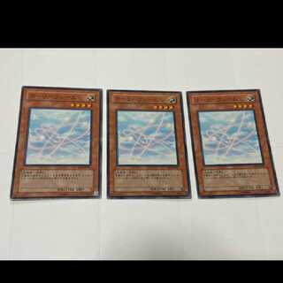 Yu-Gi-Oh! Light Effigy, 3 cards, model no. Ah-2529