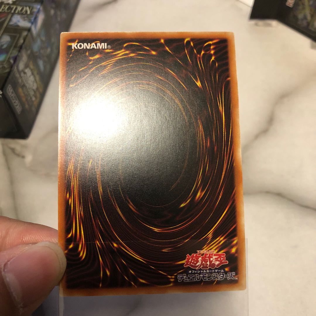 IP Mascarena, wrong picture, Siku.