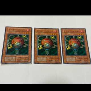Yu-Gi-Oh! Blast Juggler, initial 3 cards, model no. Ah-2542