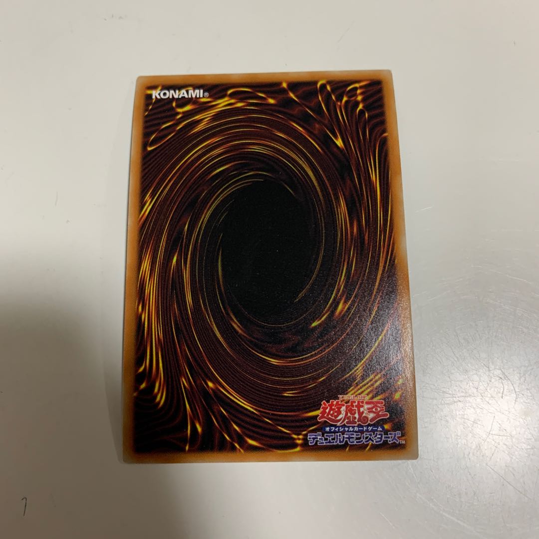 教導の聖女エクレシア スーパーレア