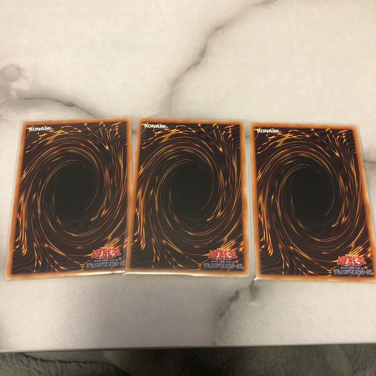 Odd-Eyes Pendulum Dragon Secret