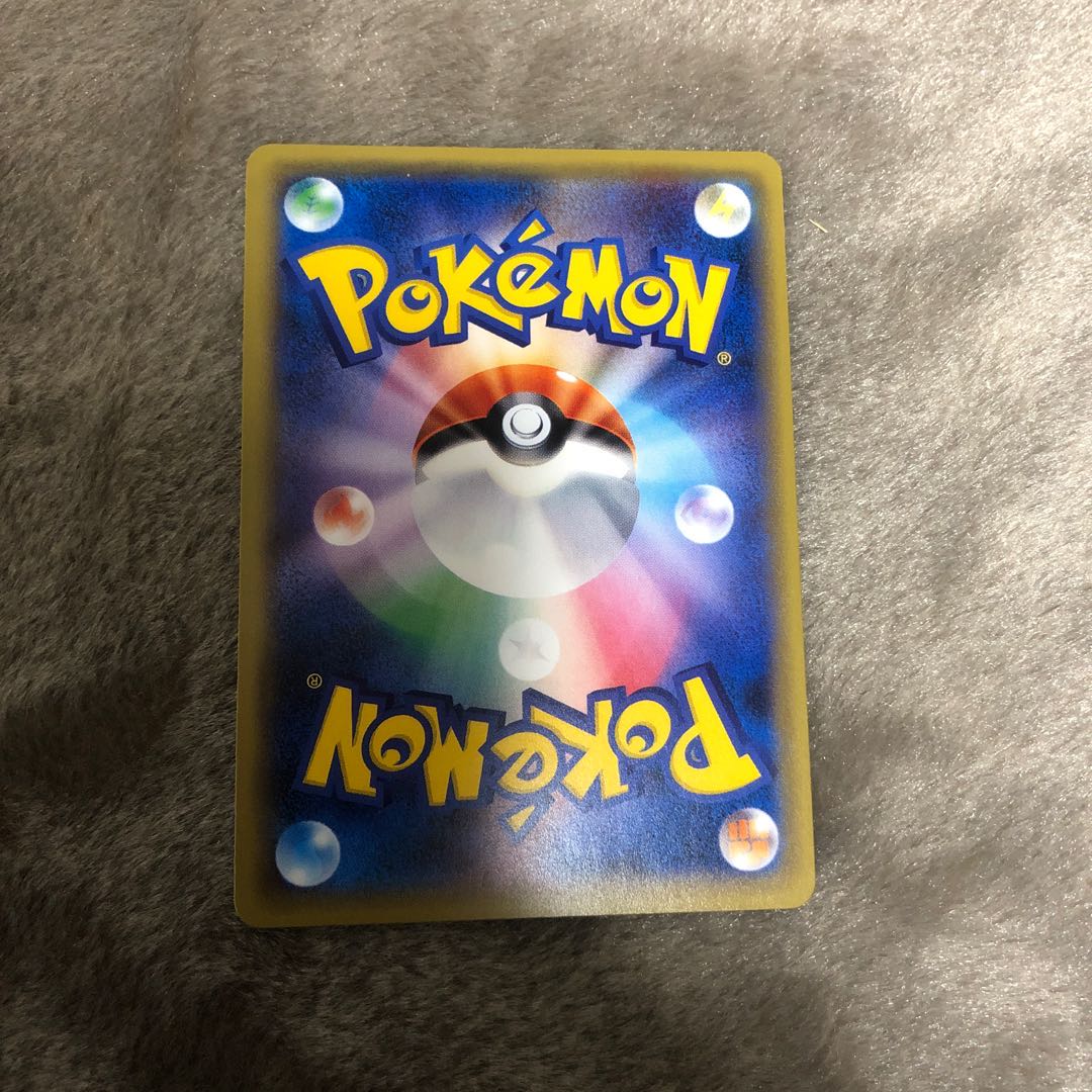 基本炎、基本水エネルギー(ファーストデザイン│キラ仕様) PROMO 各1枚