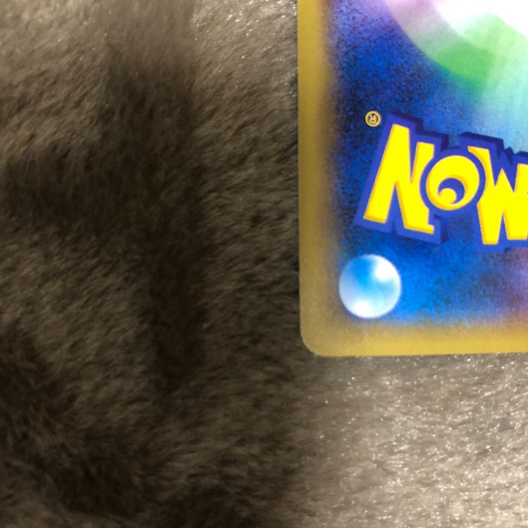 基本炎、基本水エネルギー(ファーストデザイン│キラ仕様) PROMO 各1枚