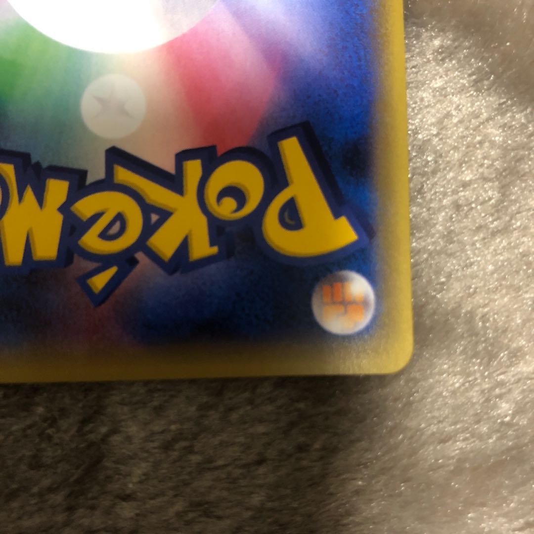 基本炎、基本水エネルギー(ファーストデザイン│キラ仕様) PROMO 各1枚