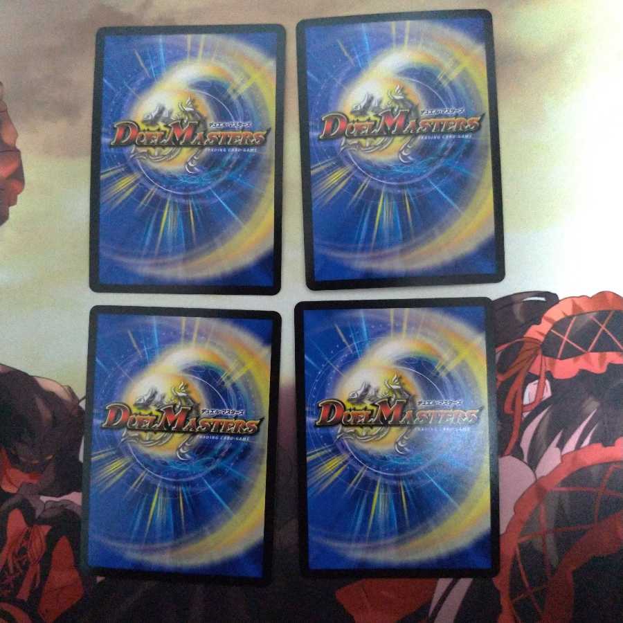 ゴリガン砕車 ゴルドーザ｜ダイナマウス・スクラッパー