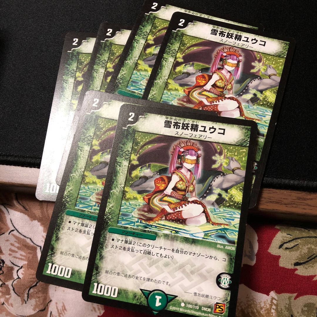 Yuko the Snow Cloth Fairy