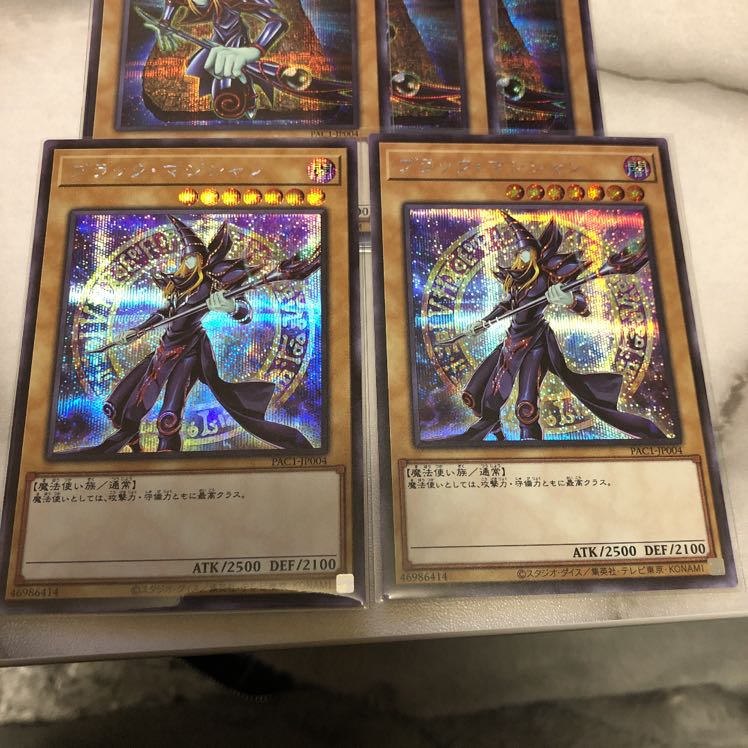 ブラック・マジシャン シークレットレア