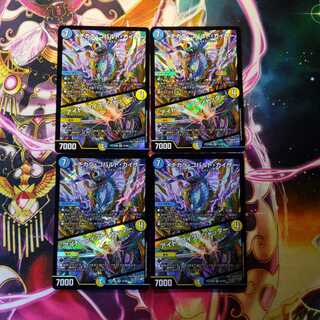 [4枚] メヂカラ・コバルト・カイザー｜アイド・ワイズ・シャッター VR