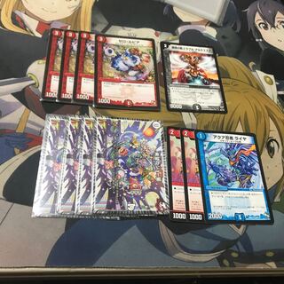 ゼロルピアループ　パーツ　