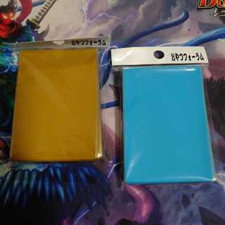 おやつフォーラム　金、スカイブルー