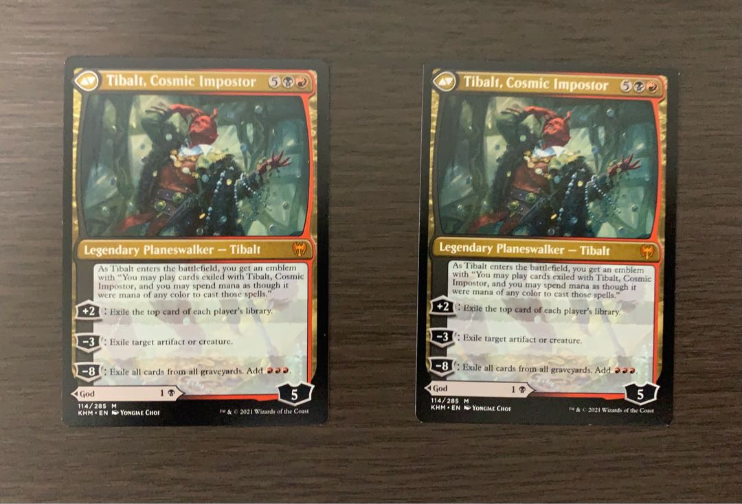 嘘の神、ヴァルキー