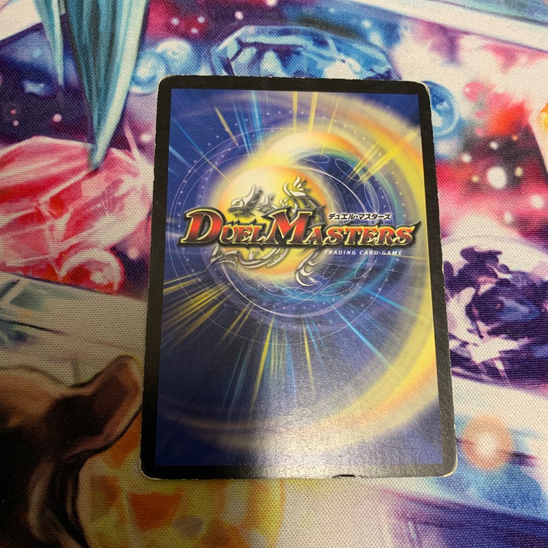 フォール・クロウラー