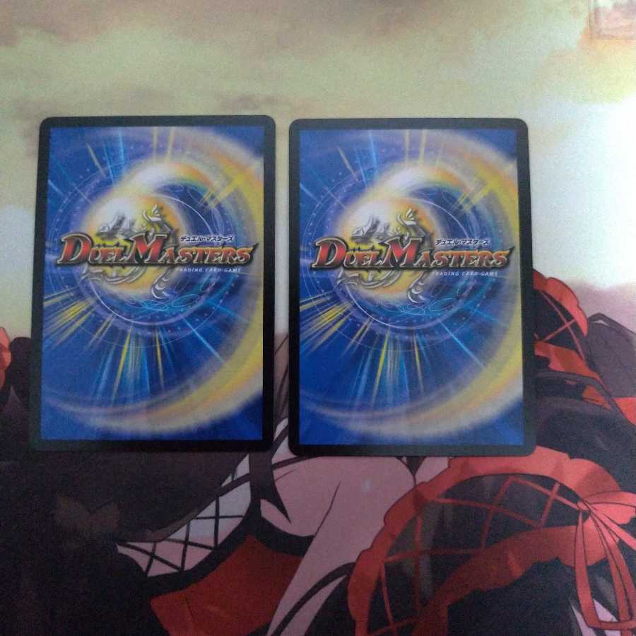 煌銀河最終形態 ギラングレイル