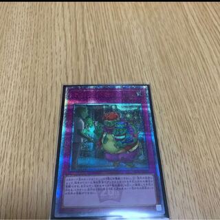 キャッチ・コピー 20thシークレットレア