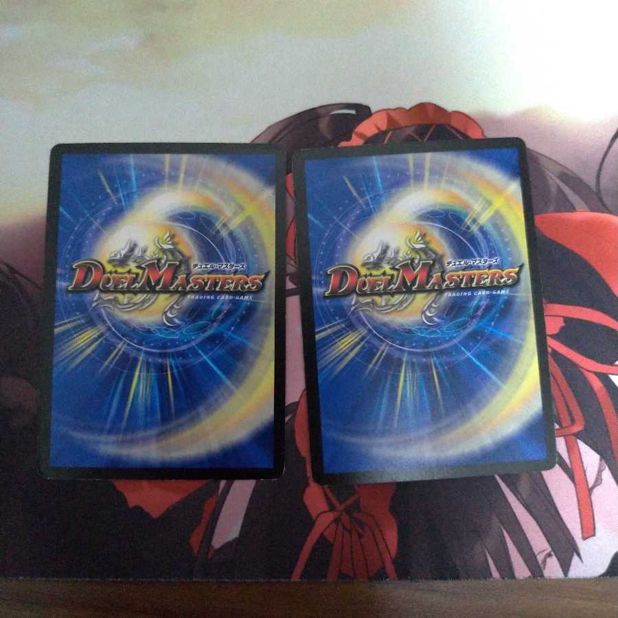 腐敗無頼トリプルマウス