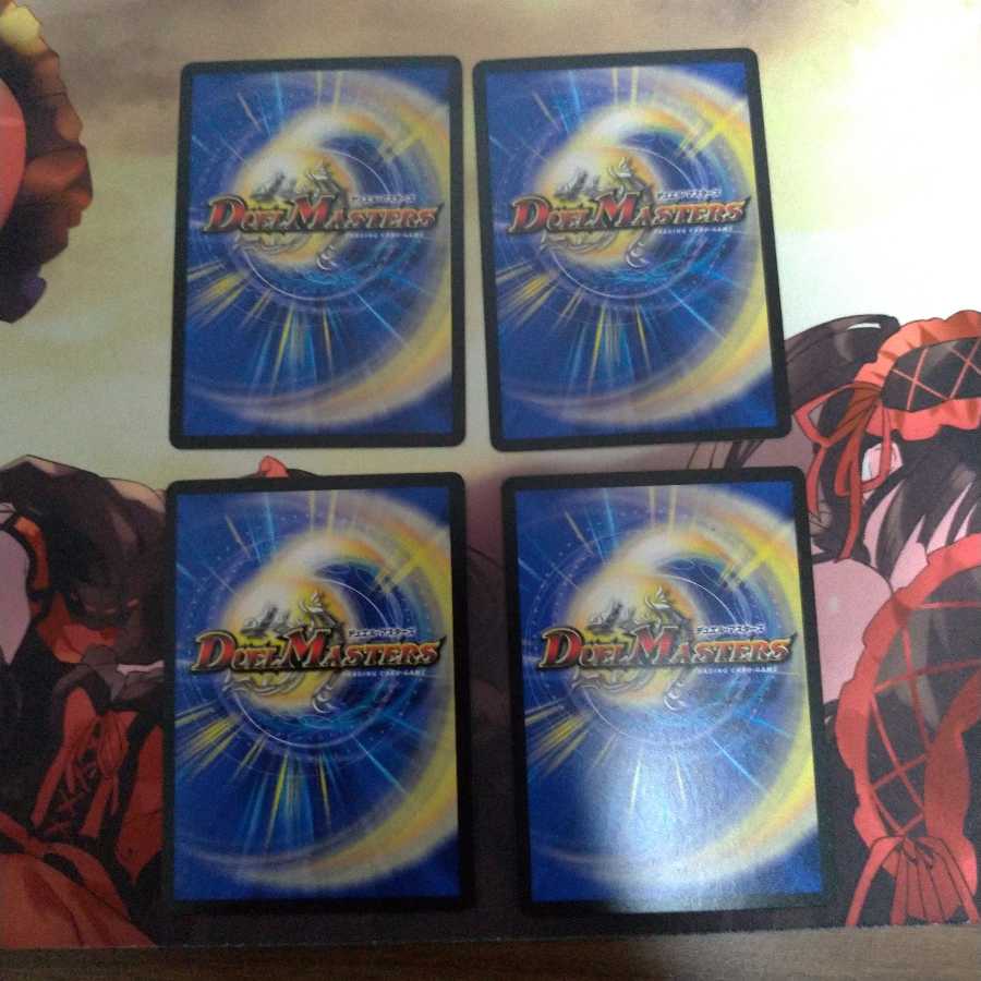 深海の伝道師 アトランティス