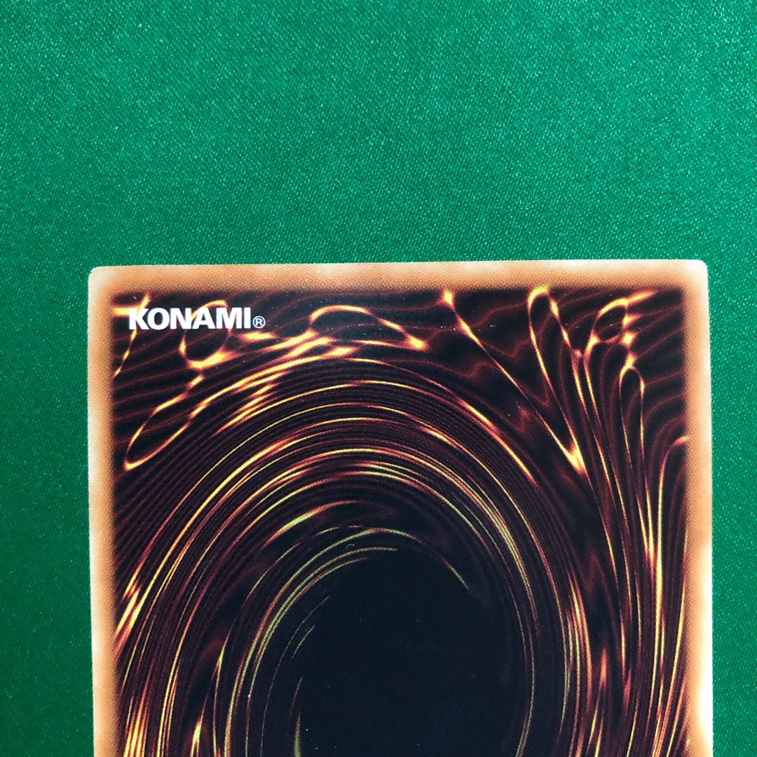 遊戯王　オベリスクの巨神兵 ゴールドシークレットレア　ゴルシク　1枚