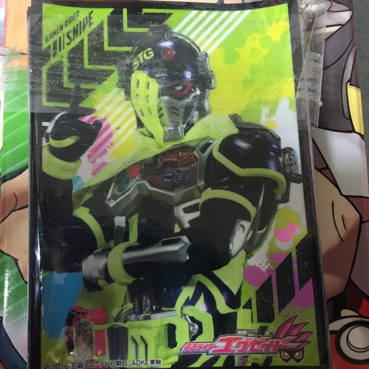 本物新品保証 仮面ライダー エグゼイド スリーブまとめ スリーブ Www Praetorianstandard Com