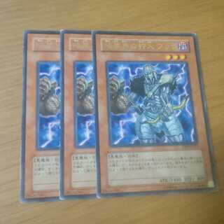 遊戯王 暗黒界の狩人ブラウ 字レア