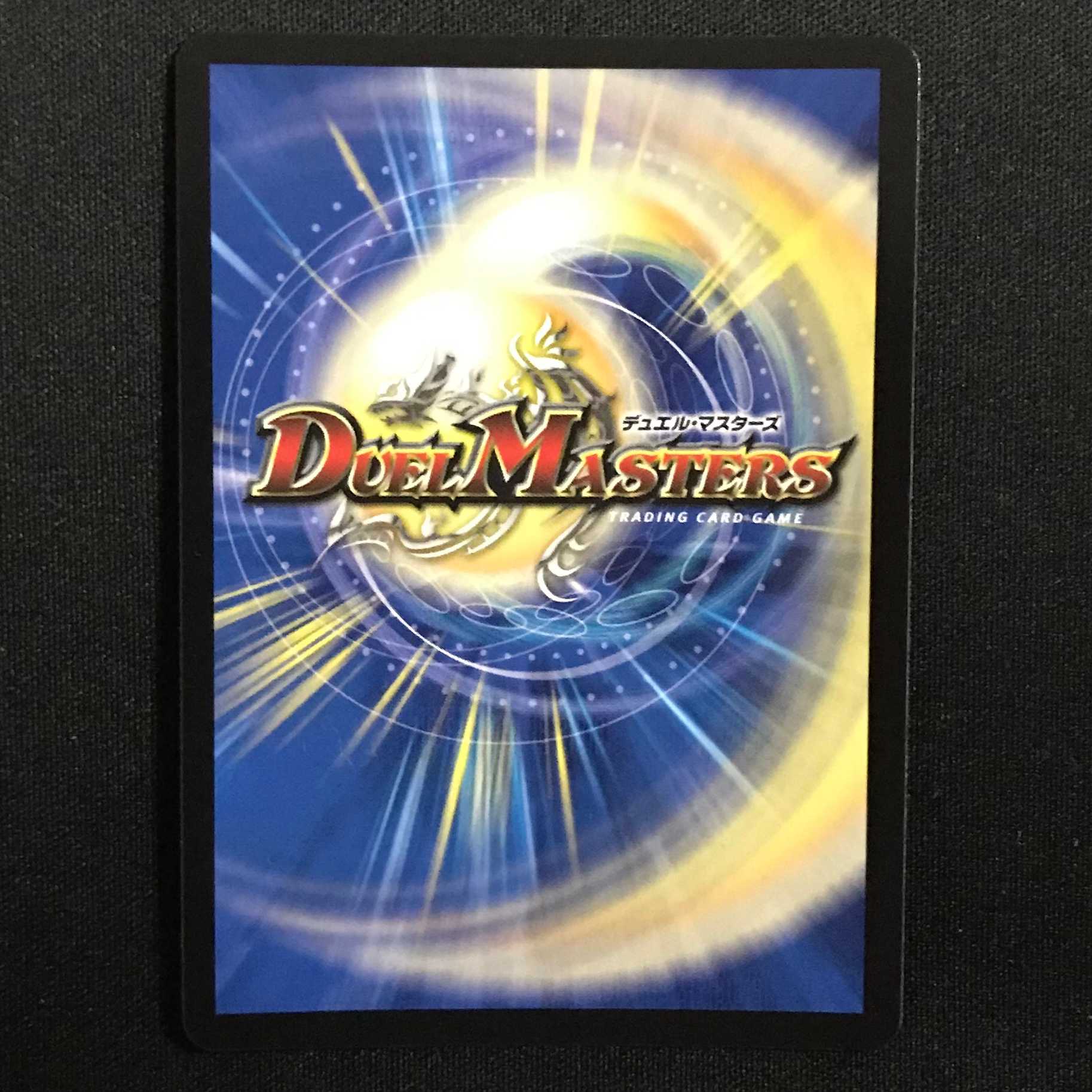 ジョルジュ・バタイユ