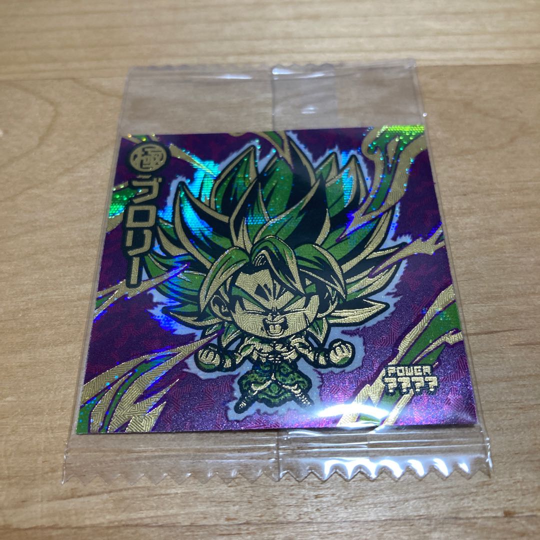 ドラゴンボール ブロリー