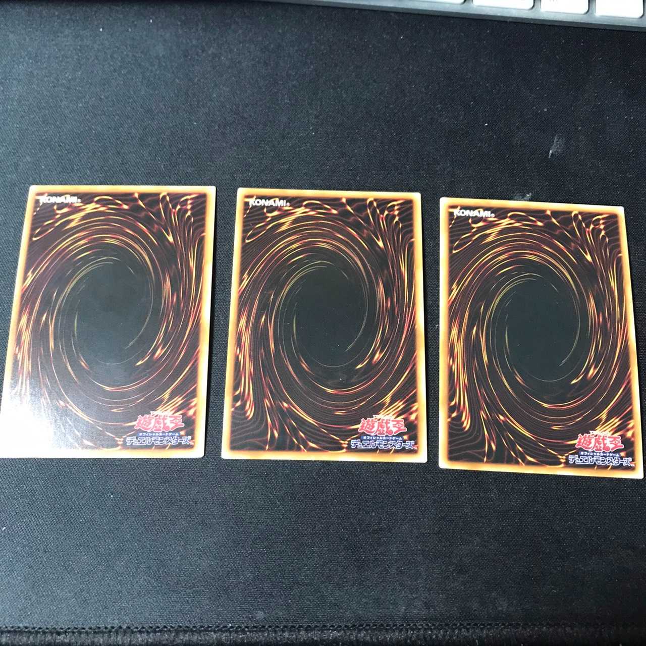 サイバー・ドラゴン・ノヴァ