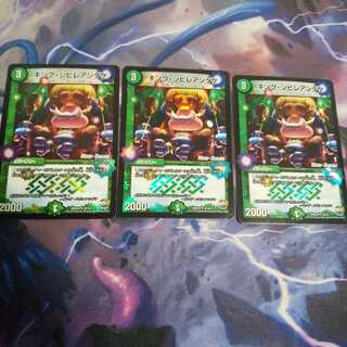 キング・シビレアシダケ(MODE CHANGE) U-foil