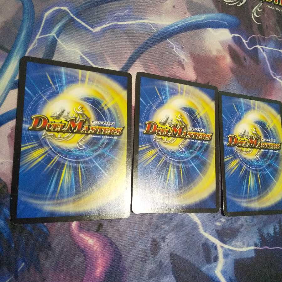 キング・シビレアシダケ(MODE CHANGE) U-foil